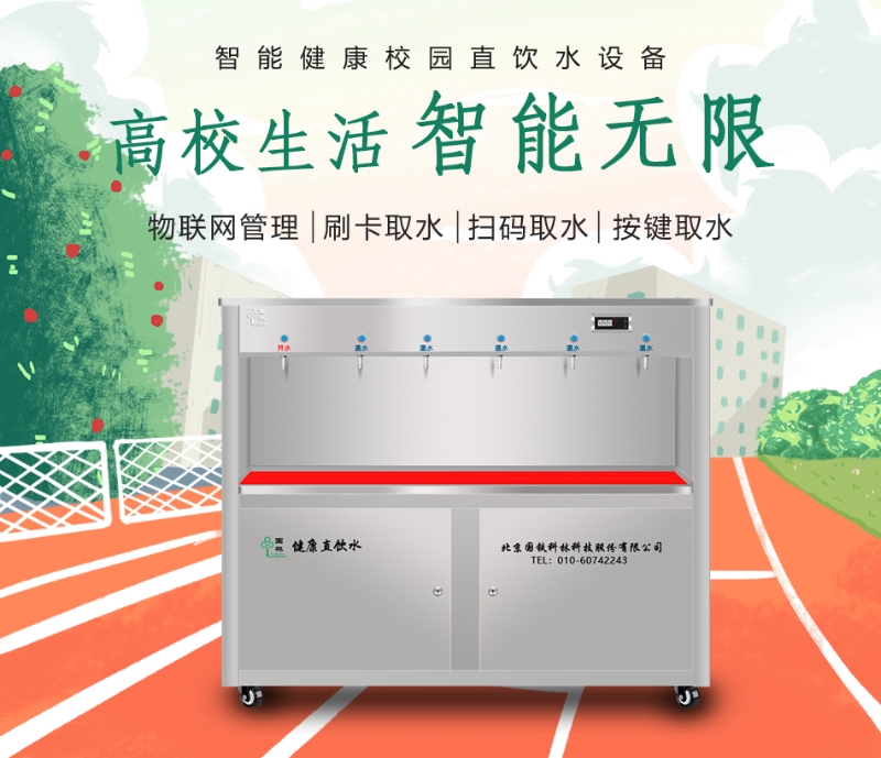 微信圖片_20220715104017.jpg 微信圖片_20220715104017.jpg