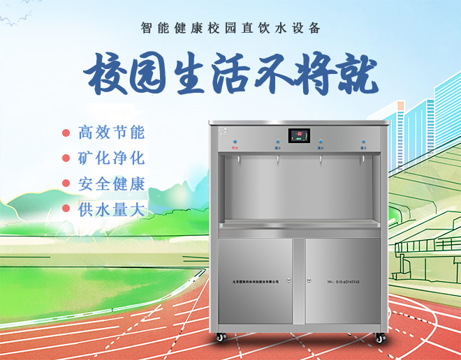 微信圖片_20220722101627.jpg 微信圖片_20220722101627.jpg