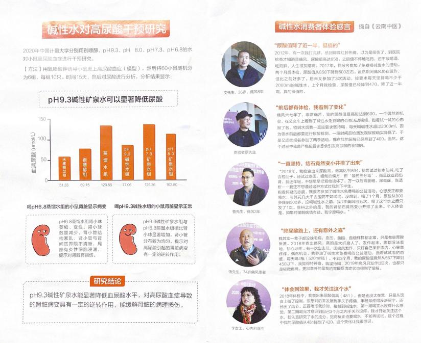 圖片1.png 圖片1.png