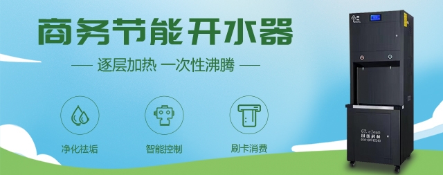 學(xué)會(huì)這幾招，讓凈水器壽命延長(zhǎng)好幾年