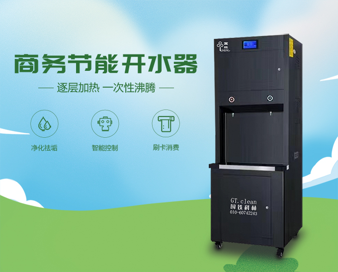 微信圖片_20220802100135.jpg 微信圖片_20220802100135.jpg