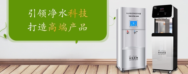 商用智能開水器設(shè)計(jì)原理與性能優(yōu)勢(shì)