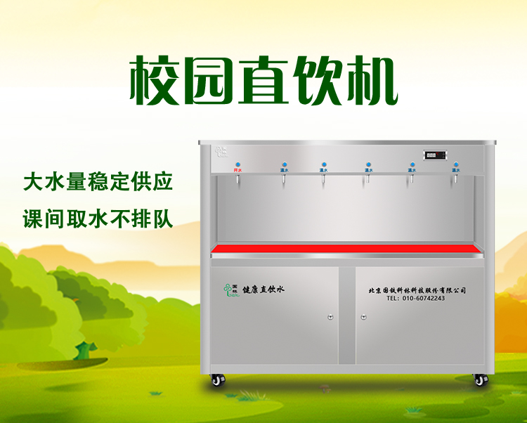 微信圖片_20220915092644.jpg 微信圖片_20220915092644.jpg