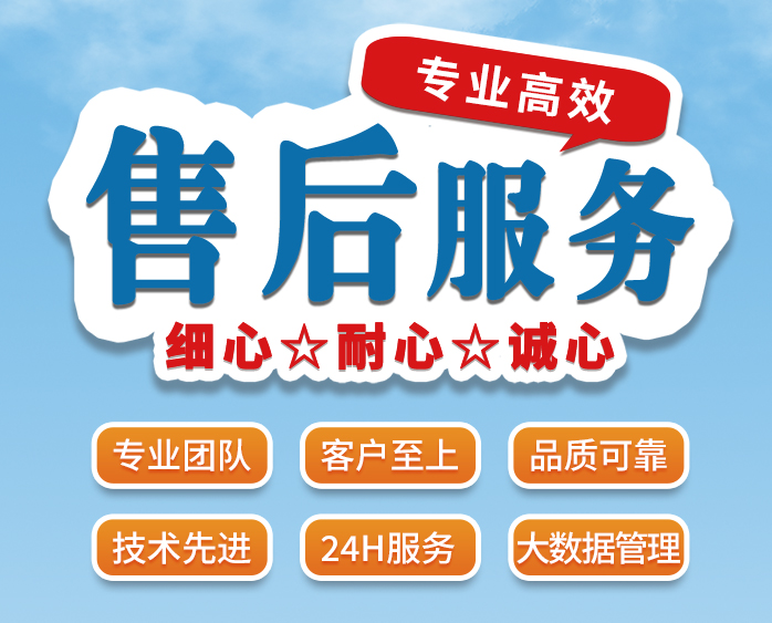 微信圖片_20220922085046.jpg 微信圖片_20220922085046.jpg