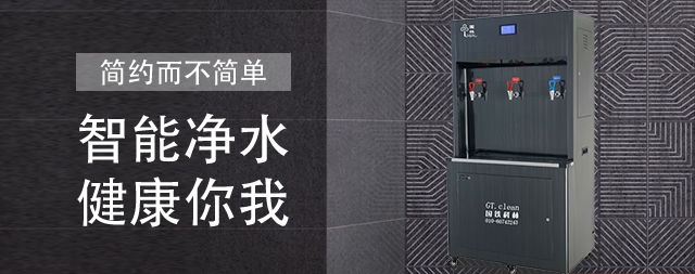 您今天喝水了嗎？健康飲水至關重要