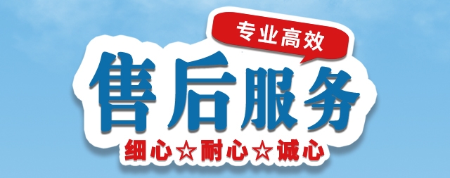 國(guó)林凈化開(kāi)水器售后提供上門換濾芯清洗服務(wù)