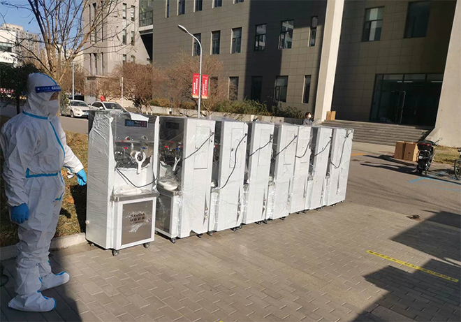 微信圖片_20221205110739.jpg 微信圖片_20221205110739.jpg