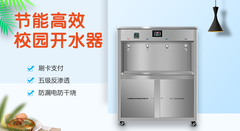 微信圖片_20221212110724.jpg 微信圖片_20221212110724.jpg