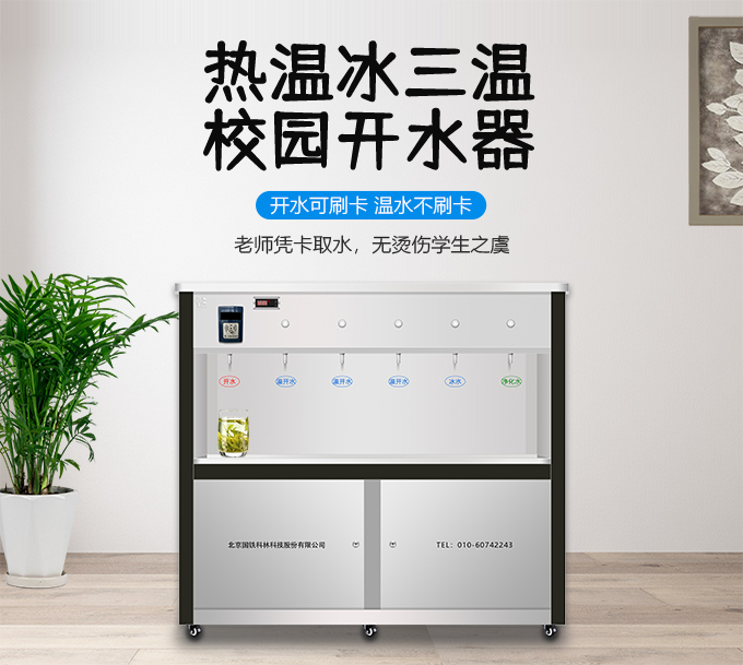 微信圖片_20230111091609.jpg 微信圖片_20230111091609.jpg