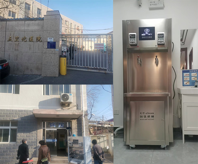 微信圖片_20230112101947.jpg 微信圖片_20230112101947.jpg