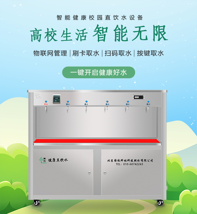 微信圖片_20230317084920.jpg 微信圖片_20230317084920.jpg