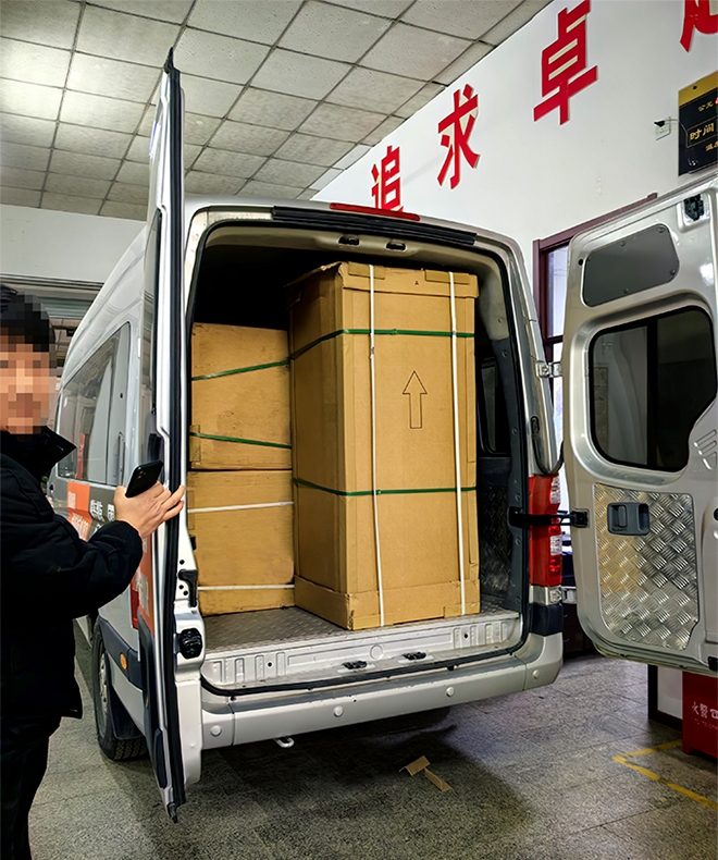 微信圖片_20230324091959.jpg 微信圖片_20230324091959.jpg