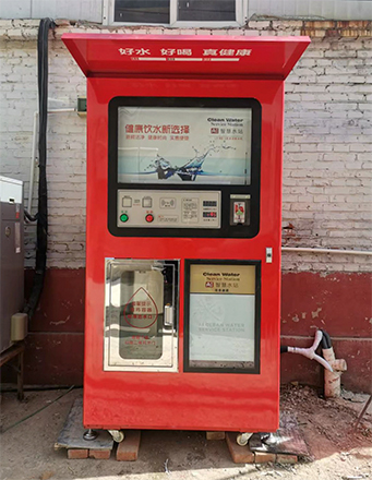 微信圖片_20230329114509.jpg 微信圖片_20230329114509.jpg