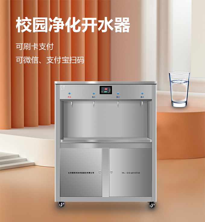 微信圖片_20230410094331.jpg 微信圖片_20230410094331.jpg