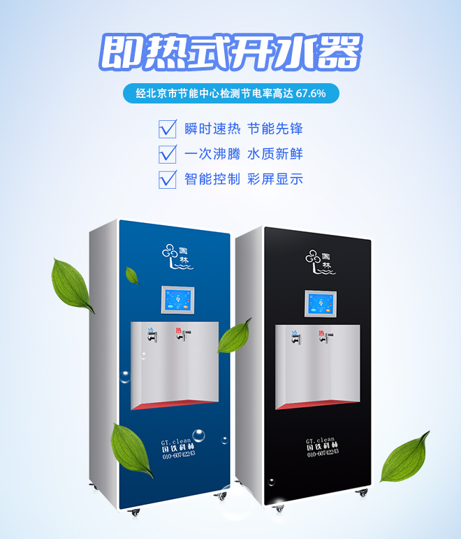 微信圖片_20230413091759.jpg 微信圖片_20230413091759.jpg