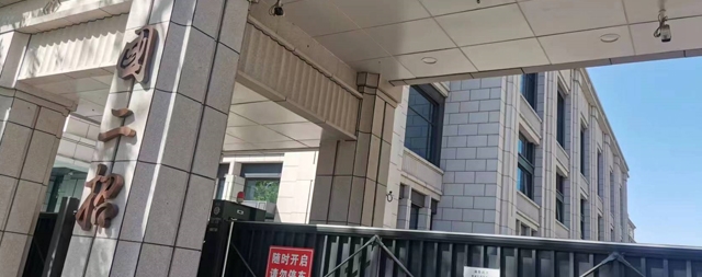 北京國二招賓館購買國林智能開水器守護客人飲水健康