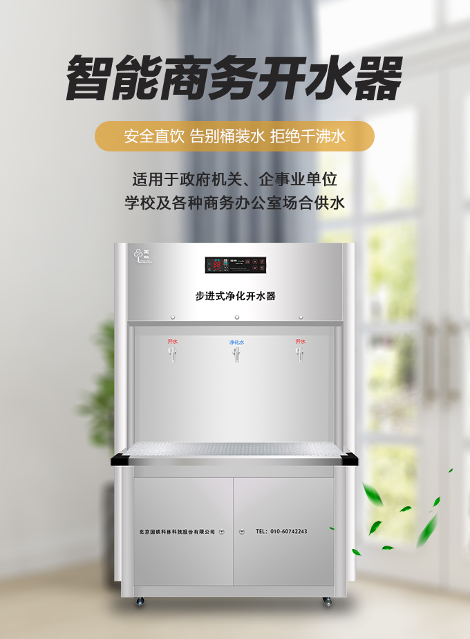 微信圖片_20230511103210.jpg 微信圖片_20230511103210.jpg