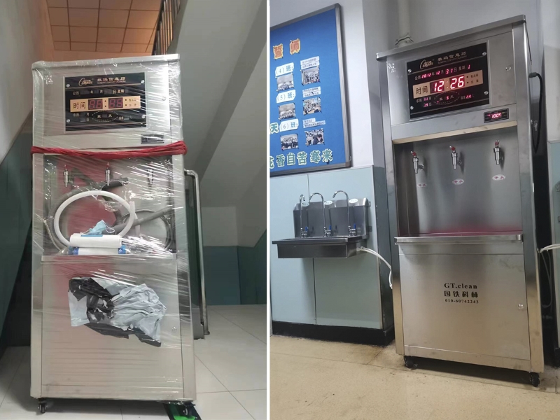 微信圖片_20230605085434.jpg 微信圖片_20230605085434.jpg