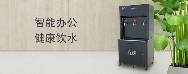 市場(chǎng)開(kāi)水器的價(jià)格為什么都不一樣呢，原因出在這里？