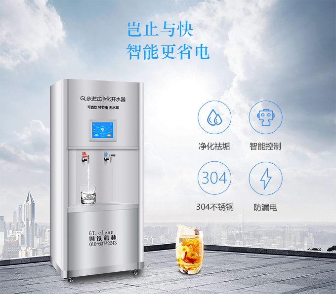 微信圖片_20230614101057.jpg 微信圖片_20230614101057.jpg