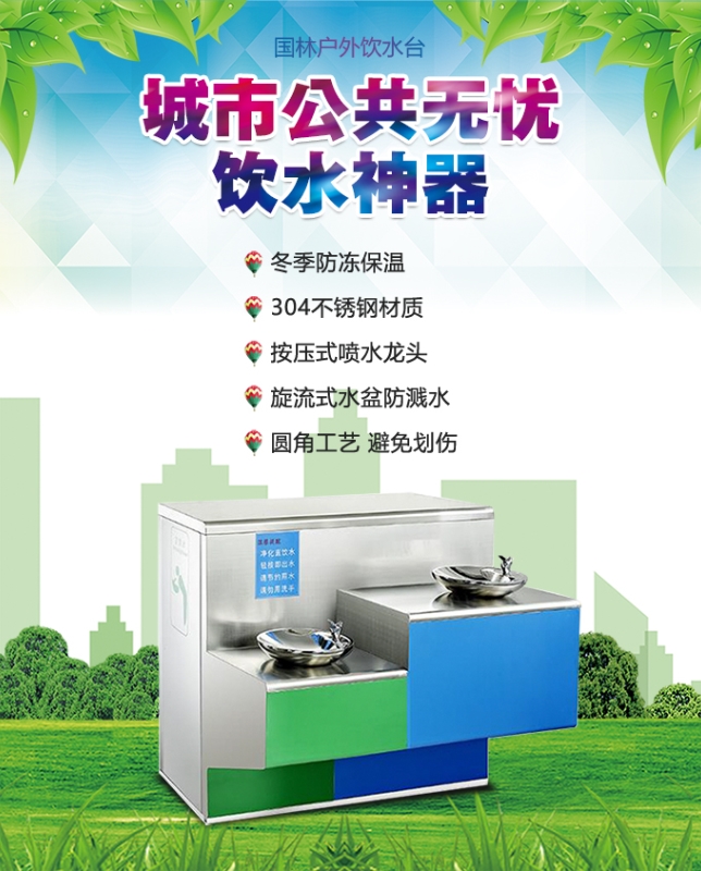 微信圖片_20230713084845.jpg 微信圖片_20230713084845.jpg