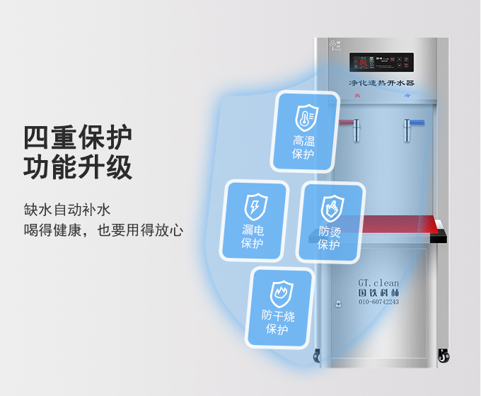 微信圖片_20230731100901.jpg 微信圖片_20230731100901.jpg