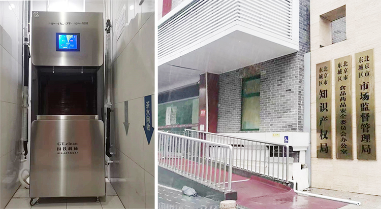 微信圖片_20230801092810.jpg 微信圖片_20230801092810.jpg