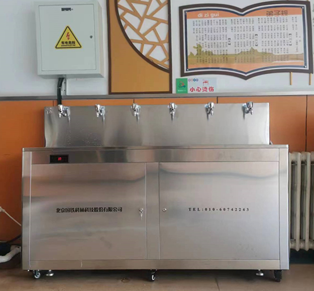 微信圖片_20230808100355.jpg 微信圖片_20230808100355.jpg