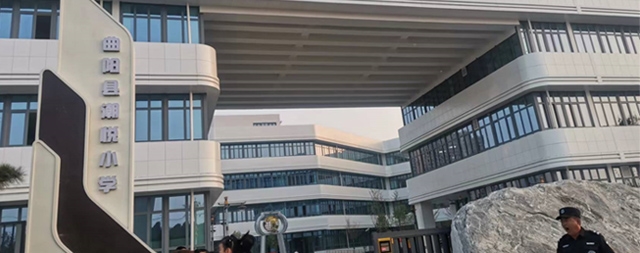 河北省保定市區(qū)曲陽(yáng)縣潮悅小學(xué)采購(gòu)國(guó)林開(kāi)水器改善師生飲水環(huán)境