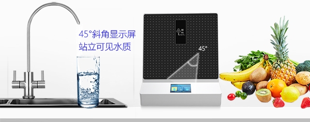 天冷了，如何預(yù)防病毒感冒聽(tīng)聽(tīng)開(kāi)水器廠家怎么說(shuō)