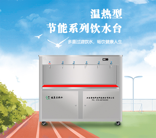 微信圖片_20231024101851.jpg 微信圖片_20231024101851.jpg