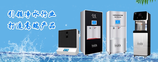 喝水常見的幾個(gè)誤區(qū)您了解嗎