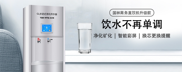 寒冷的冬日喝上一杯熱水是多么開心的一件事