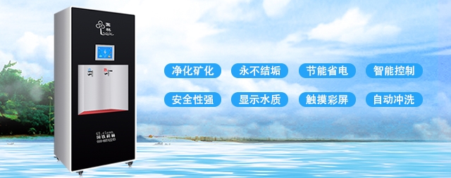 即熱式開(kāi)水器只要了解才能更好的使用