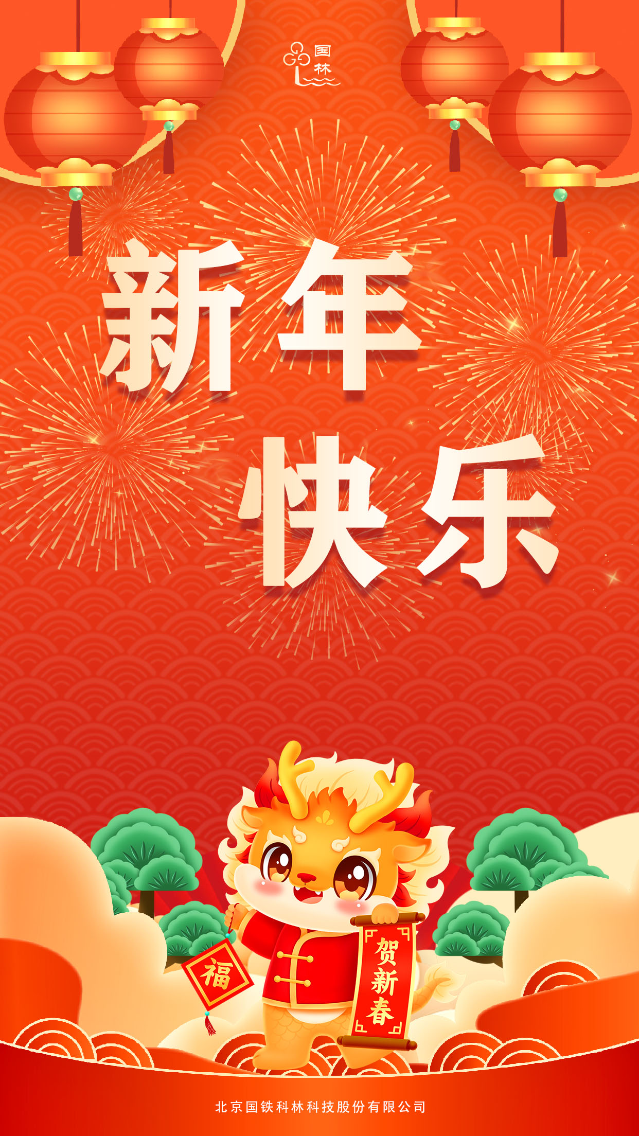 WechatIMG156.jpg WechatIMG156.jpg