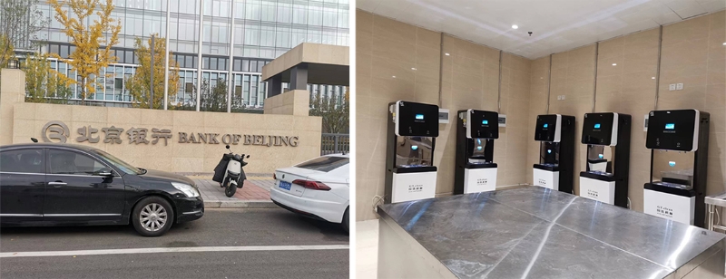 微信圖片_20240308095817.jpg 微信圖片_20240308095817.jpg