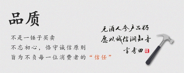 始終如一的堅(jiān)守，國林開水器誠信服務(wù)贏得客戶口碑