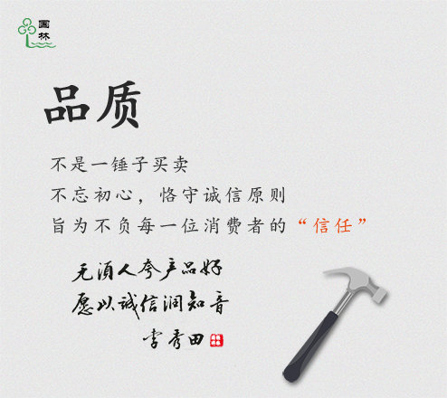 微信圖片_20240320085941.jpg 微信圖片_20240320085941.jpg