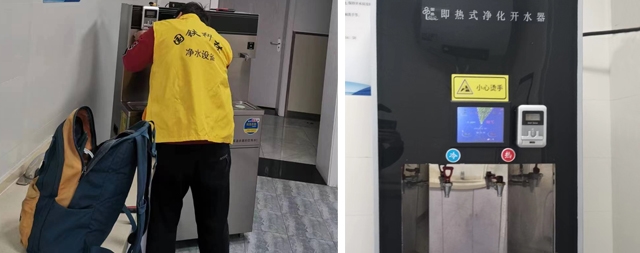 國林售后服務(wù)部為西城勞技中心開水器改裝刷卡機(jī)