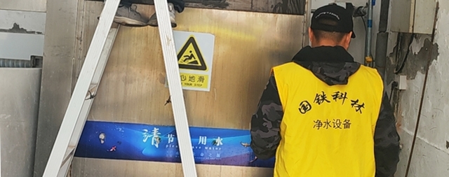 國林售后服務(wù)隨叫隨到，無節(jié)假日休