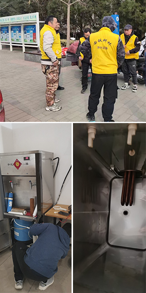 微信圖片_20240402092048.jpg 微信圖片_20240402092048.jpg