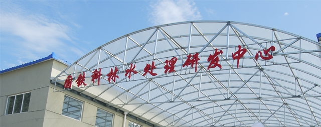 國林開水器一直在堅持以客戶體驗為核心方向努力前進(jìn)