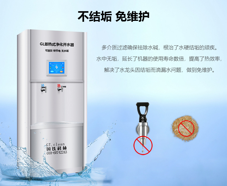 微信圖片_20240515094310.jpg 微信圖片_20240515094310.jpg