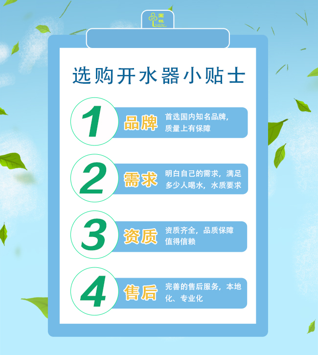 微信圖片_20240627095053.jpg 微信圖片_20240627095053.jpg