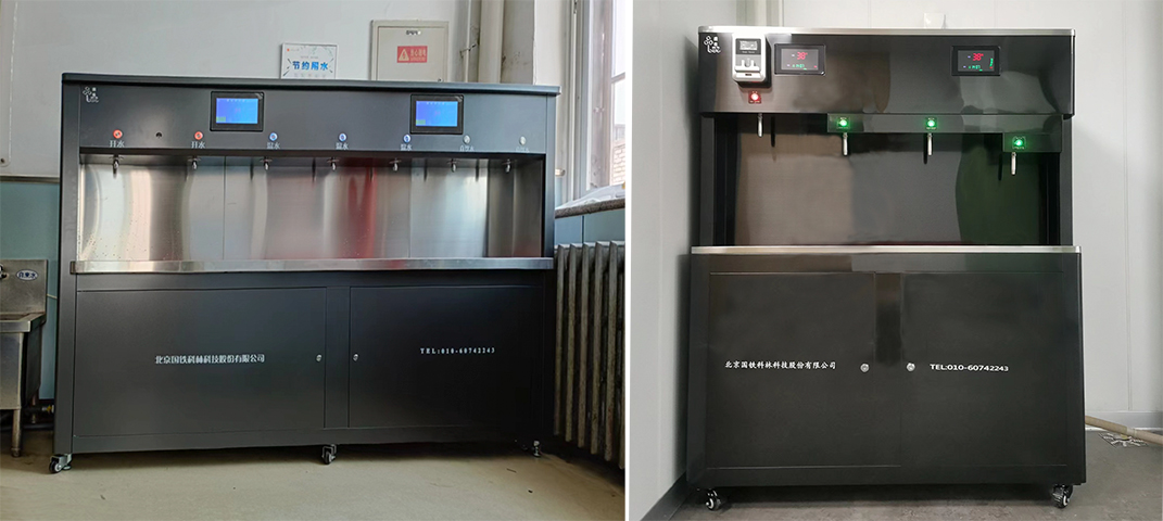 微信圖片_20240722095907.jpg 微信圖片_20240722095907.jpg