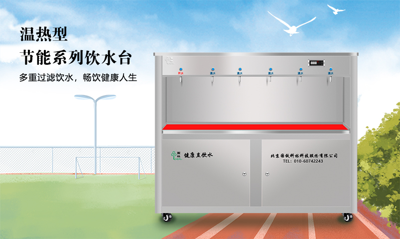 微信圖片_20240723094619.jpg 微信圖片_20240723094619.jpg