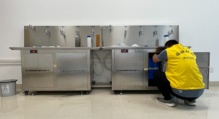 微信圖片_20240812101002.jpg 微信圖片_20240812101002.jpg