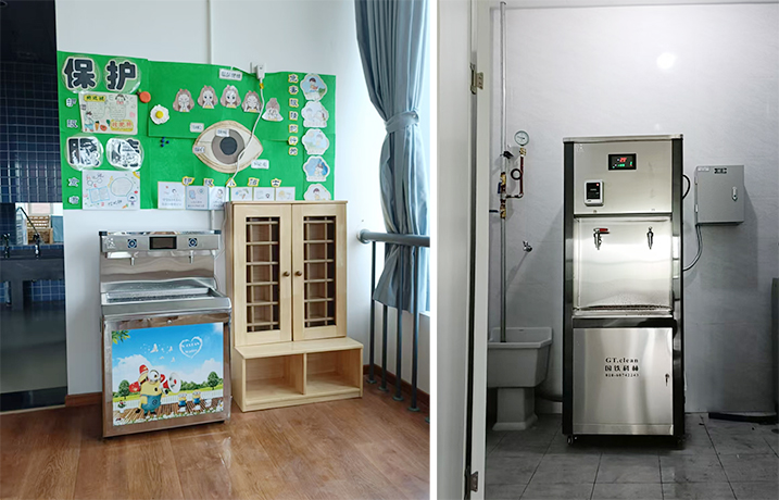 微信圖片_20240822093500.jpg 微信圖片_20240822093500.jpg