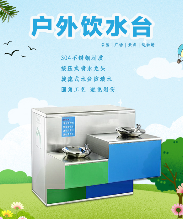 微信圖片_20240926110938.jpg 微信圖片_20240926110938.jpg