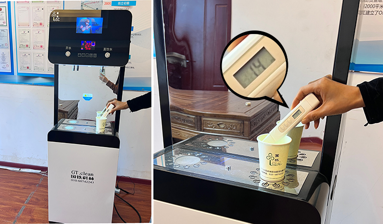 微信圖片_20241018103813.jpg 微信圖片_20241018103813.jpg